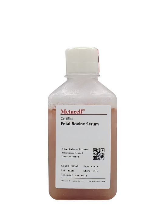 Fetal Bovine Serum特级胎牛血清（南美）
