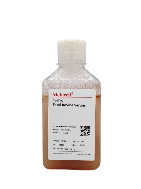 Fetal Bovine Serum特级胎牛血清