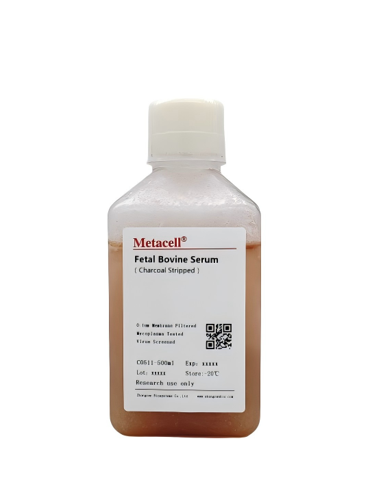 Charcoal Stripped Fetal Bovine Serum碳吸附胎牛血清