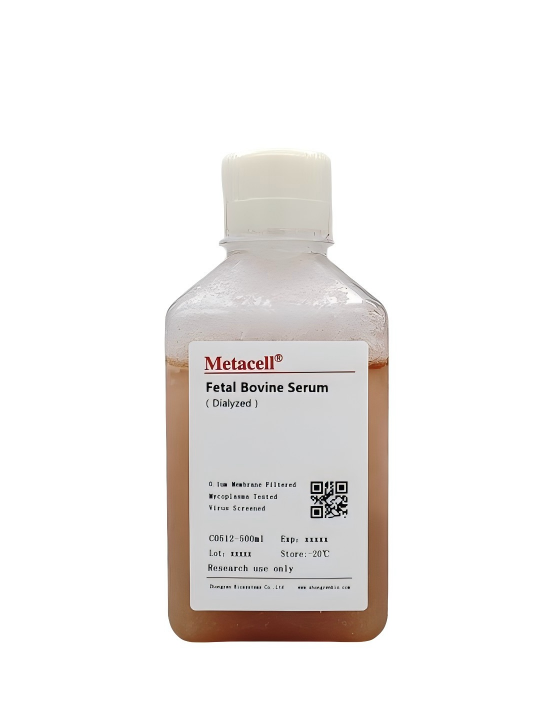 Dialyzed Fetal Bovine Serum透析胎牛血清