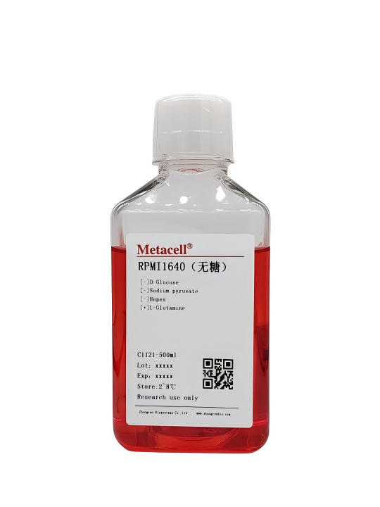 RPMI 1640(无糖）