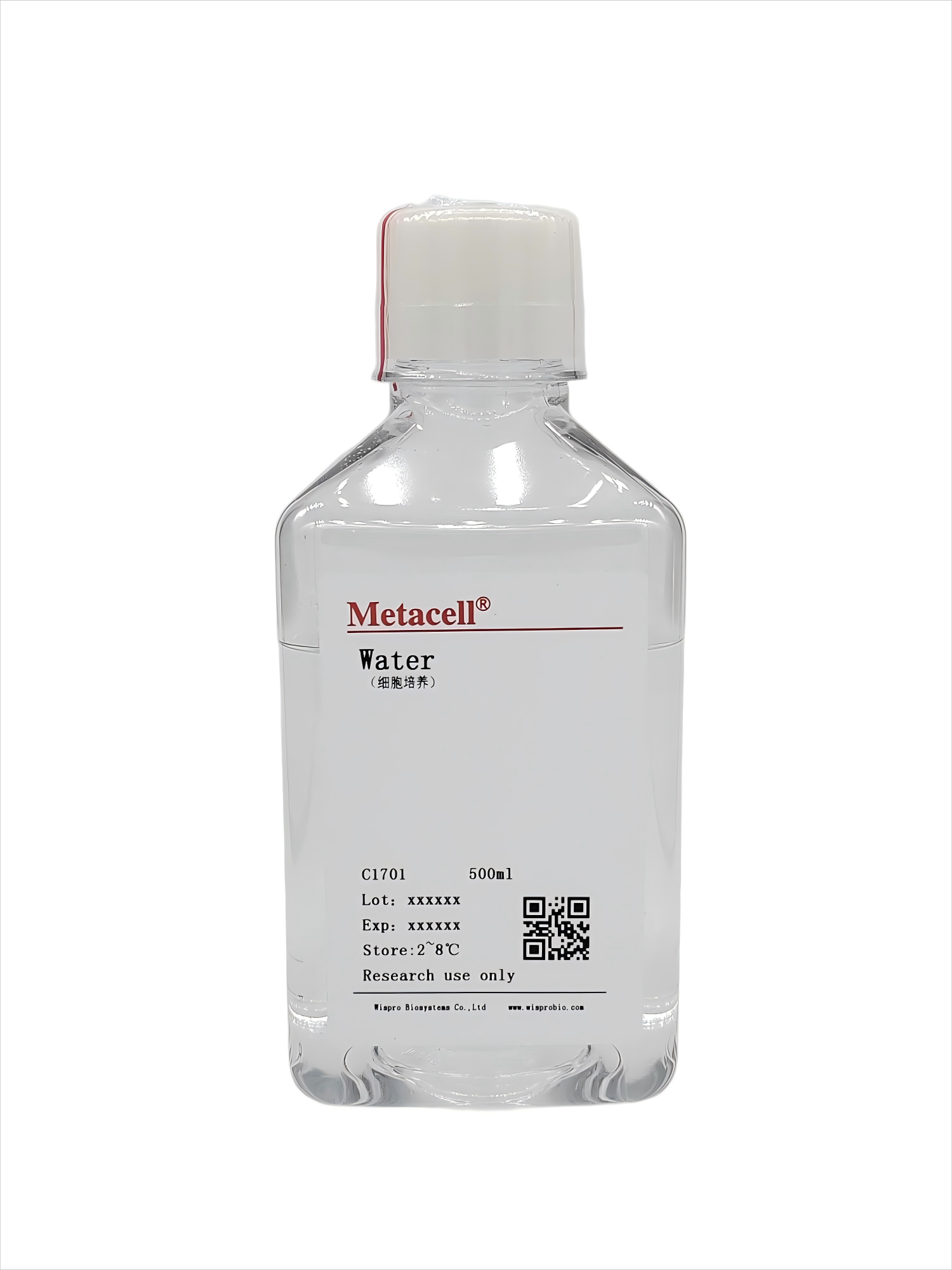 水（细胞培养）