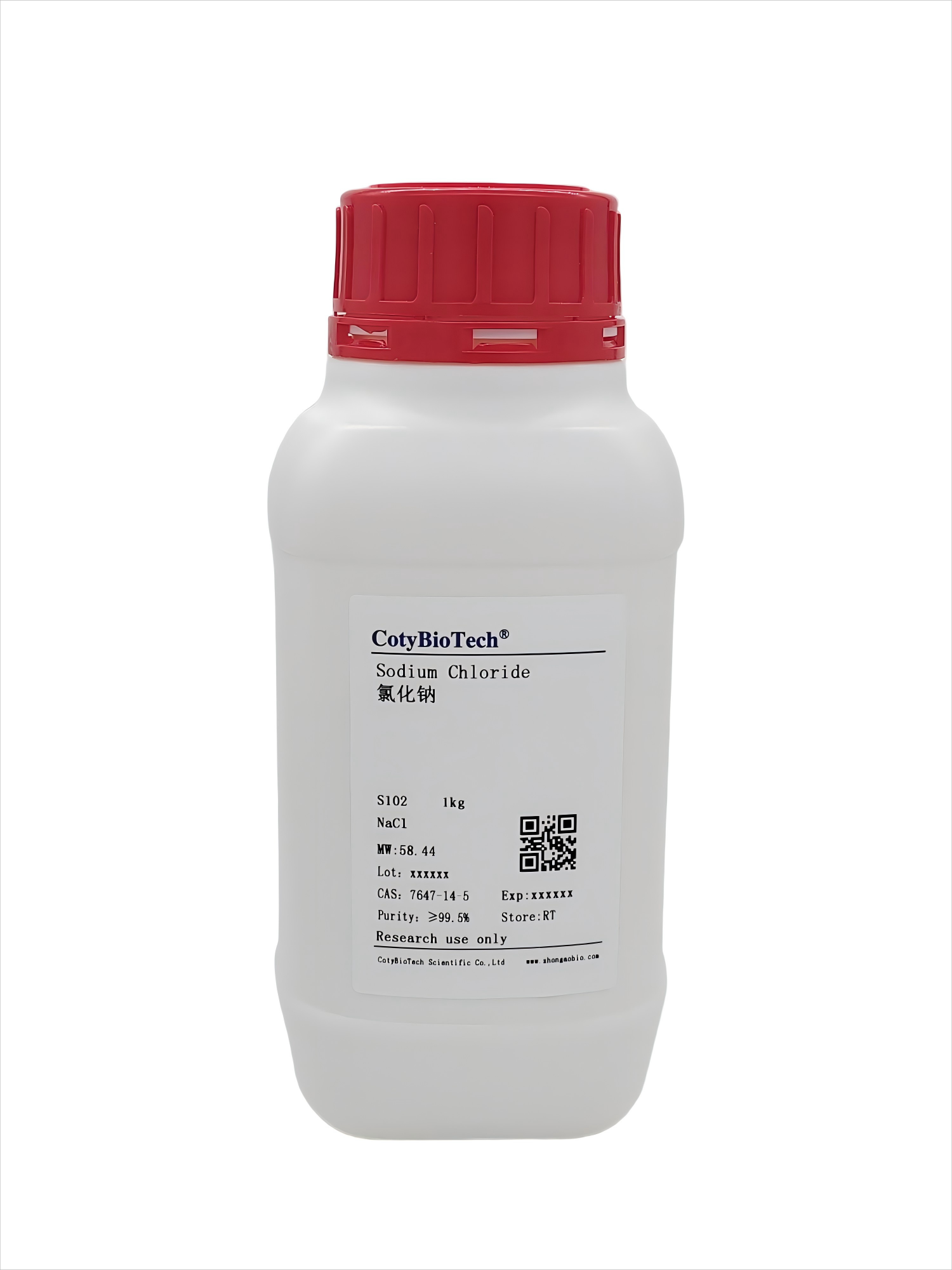 无水氯化钠 Sodium Chloride（≥99.5%）